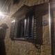 Apartment Antolica