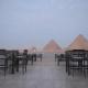 Pyramids Hotel Il Cairo - Foto 9
