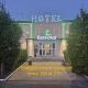 Fasthotel Bordeaux Eysines, Eysines