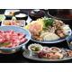 Osakaya Ryokan - Vacation STAY 30201v