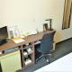 Smile Hotel Mito - Vacation STAY 99823v, Mito (fotografie 7)