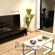 Riverside 1-Bed Flat with Balcony in Canary Wharf Autumn, London - Foto 5