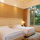 Hong Qiao State Guest House, Shanghai - Foto 5