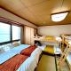 New! Stay in Kamata West Exit Gourmet Street!, Tokio - Fotografie 7