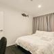 Modern 1 Bed Smart Flat in Upper Hutt with Full Kitchen, Parking - 5 minutes to Brewtown, Upper Hutt - Fotografie 9