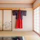 Spacious Home Base by Yadoya, Yokkaichi