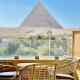 Giza Pyramids View Inn, Káhira - Fotografie 3