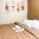 Axinite Shell Residences 1BR by JBCo, Манила - Фото 1