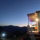 Nightingale Cottages, Jajal (fotografie 3)