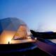 TADAYOI - Sea Glamping - Vacation STAY 42100v, Hishi - Fotografie 6