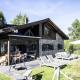 Bergchalet Flöna, Scuol (photo 8)