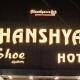 Ghanshyam Hotel