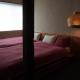 suo Camellia Island Inn - Vacation STAY 95452v, Oshima - Fotografie 8