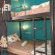 So Cute Hostel, Kai Bae, Koh Chang, Trat (photo 6)