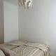 City Flat Vienna 10 Cozy & Central, Wien - Foto 10