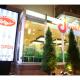 Smile Hotel Tokyo Shinkoiwa - Vacation STAY 33626v, Tokio - Fotografie 1