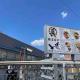 Sweet house Tobu Nerima 001, Tokio - Fotografie 8