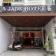 Jade Hotel, Hue (foto 4)