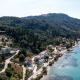 Valtes Green by Vintage Travel Corfu - Photo 6