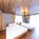 THE GOOD STAY HOTEL Shinagawa 10Pax 5Beds, Tokio - Fotografie 9