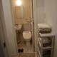 Tateishi House101, Tokyo - Photo 6