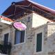 Focamor Otel, Yenifoca