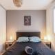 Superbe appartement - Parking Gratuit - 4 Personnes Chambéry - Fotografie 2