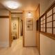 Ryokan Iriya - Vacation STAY 86048v, Tokio - Fotografie 8