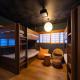 Ryokan Iriya - Vacation STAY 86048v, Tokio - Fotografie 9