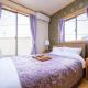 Katsushika-ku - House / Vacation STAY 5375, Tokio - Fotografie 3