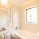 Katsushika-ku - House / Vacation STAY 5375, Tokio - Fotografie 10