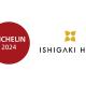 石垣ヒルズ® / ishigaki Hills® Ostrov Išigaki - Fotografie 2