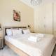 Kallisti - 2BR Apartment & Balcony in Nea Smyrni, Athen - Foto 3