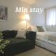 Min stay #2room 2bed #Bukchon #Seongsu # Line2 Konkuk U- Station, Soul - Fotografie 1