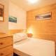 Résidence Saint Sebastien - Appartement fonctionnel avec terrasse ensoleillée. MAE-0923, Aussois (zdjęcie 4)