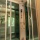 Chalet Fuut, Erm (photo 3)
