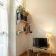 Linate Suite - Near Hospital & Airport, Милан - Фото 6