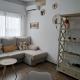 Apartamento Huelva Centro