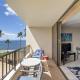 SUGAR BEACH RESORT, #409 condo, Kihei (photo 2)