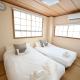 Tatekawa 333 Residence - Self Check-In Only, Tokyo - Photo 10