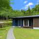 Class Besso Ise - Vacation STAY 61647v