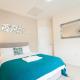 Station Suites, Watford