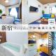 Shinjuku 102 Private Stay Near Park and Station with Free WiFi, Tokio - Fotografie 2