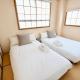 Tatekawa 333 Residence - Self Check-In Only, Tokyo - Photo 1