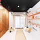 Tokyo nipori Hotel 日暮里翡麗 Hotel, Tokio - Fotografie 3