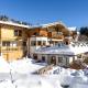 TraumChalet mit Sauna in Kirchberg im Skigebiet Kitzbühel Kirchberg in Tirol - Fotografie 1