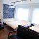 WonderfulStayTOKYO Asakusa - Vacation STAY 68472v, Tokio - Foto 6