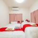 Glen Park 102 - Vacation STAY 19325, Osaka (foto 6)