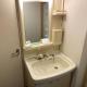 Residence Airport 806 - Vacation STAY 19996, Miyazaki (zdjęcie 7)