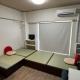 Residence Airport 806 - Vacation STAY 19996, Miyazaki (zdjęcie 2)